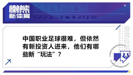 第51分钟，萨拉赫主罚点球一蹴而就，利物浦3-0LASK林茨。